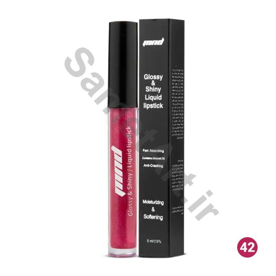 رژ-لب-مایع-براق-ام-ان-دی-شماره-42