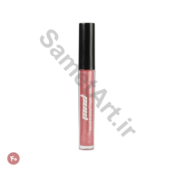 رژ-لب-مایع-براق-ام-ان-دی-شماره-40