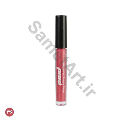 رژ-لب-مایع-براق-ام-ان-دی-شماره-36