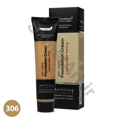 کرم-پودر-تیوپی-مات-شماره-306