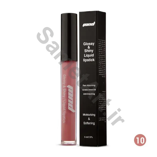 رژ-لب-مایع-براق-ام-ان-دی-شماره-10