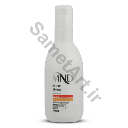 شامپو-بدن-ام-ان-دی-حاوی-روغن-زیتون-مناسب-پوست-خشک
