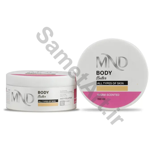 کره-بدن-ام-ان-دی-با-رایحه-گرم