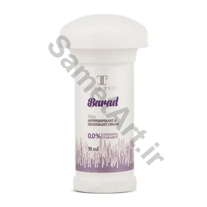 کرم-دئودورانت-و-ضد-تعریق-لاو-تایم-مدل-باراد-مردانه