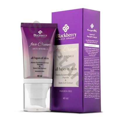 کرم-صورت-برای-پوست-دارای-چروک-بلک-بری-حاوی-عصاره-سلولهای-بنیادی-و-جلبک-دریایی