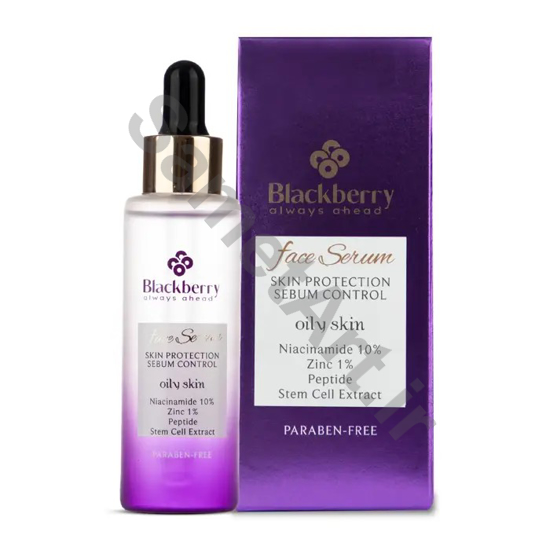 سرم-صورت-بلک-بری-حاوی-10-نیاسینامید-و-زینک-مناسب-پوست-چرب