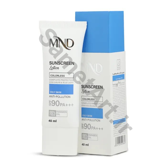 لوسیون-ضد-آفتاب-با-فاکتور-حفاظتی-90-spf-90-بی-رنگ-ام-ان-دی-مناسب-پوست-چرب