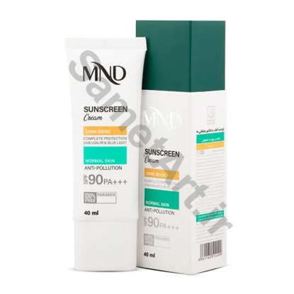 کرم-ضد-آفتاب-با-فاکتور-حفاظتی-90-spf-90-بـژ-تیره-ام-ان-دی-مناسب-پوست-معمولی