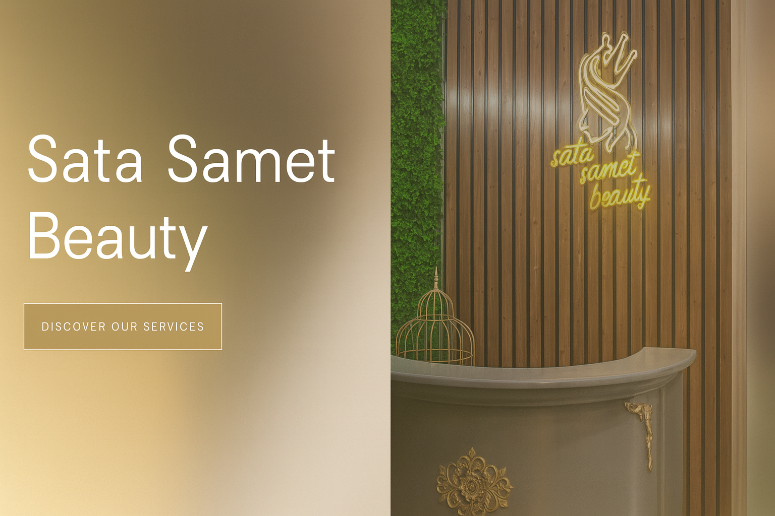 سالن زیبایی سارا صامت فردوس شرق